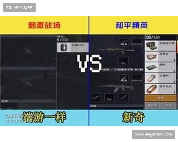 小v和平精英是打枪游戏吗探讨其玩法特点与游戏模式解析 小v和平精英是打枪游戏吗探讨其玩法特点与游戏模式解析